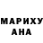 МЕТАДОН кристалл Droknash