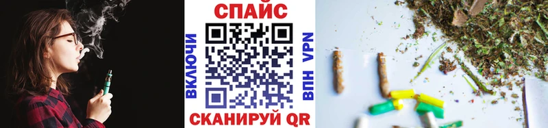 Бутират бутик  Купить где  Вятские Поляны 