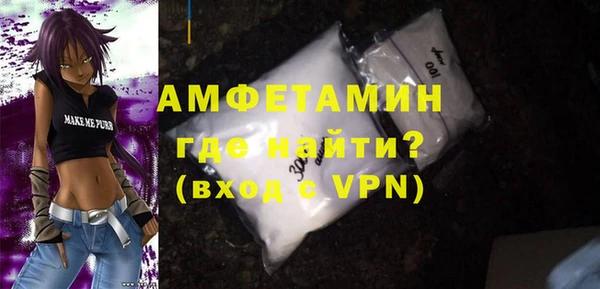 прущая мука Корсаков