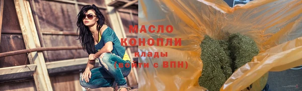 PSILOCYBIN Коряжма