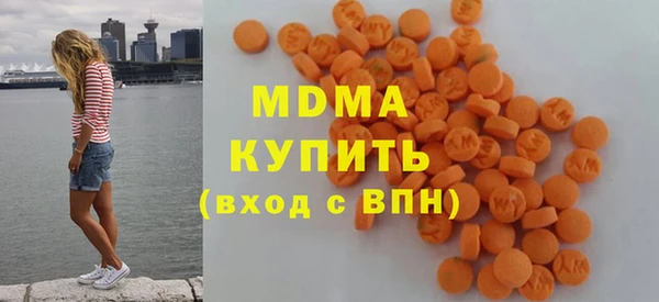 PSILOCYBIN Коряжма