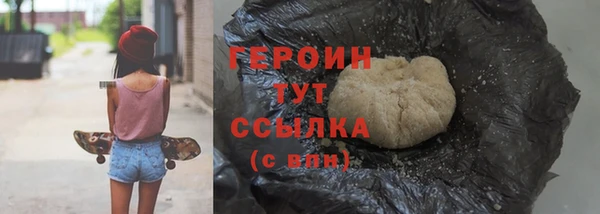 прущая мука Корсаков