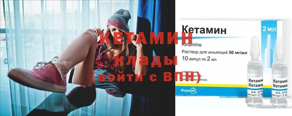 прущая мука Корсаков