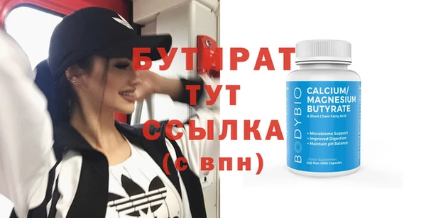 PSILOCYBIN Коряжма