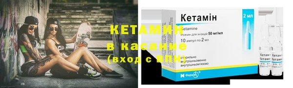гашиш Краснослободск