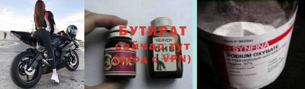 PSILOCYBIN Коряжма