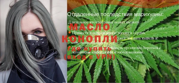 прущая мука Корсаков