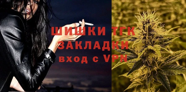 ешки Красноперекопск