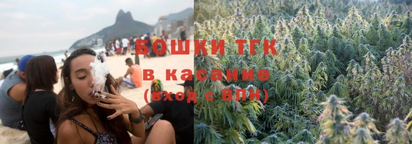 ешки Красноперекопск