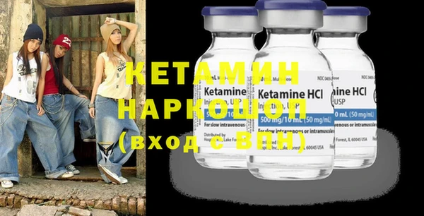 прущая мука Корсаков
