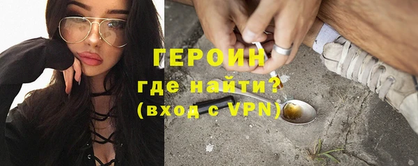 прущая мука Корсаков