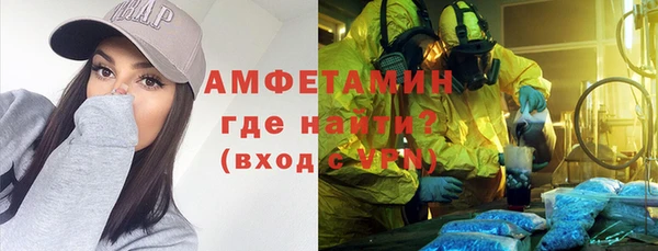 прущая мука Корсаков