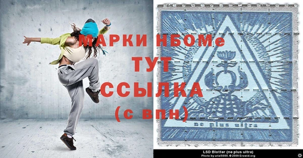 прущая мука Корсаков