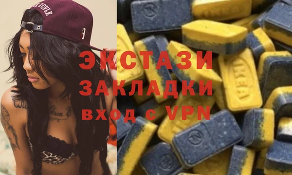 прущая мука Корсаков