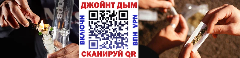 Купить  Вятские Поляны  Шишки марихуана марихуана 